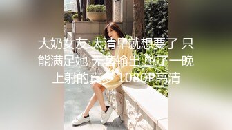 168CM逼短裤网红级美女  花臂纹身极品美腿  深喉插嘴扛起长腿就是操