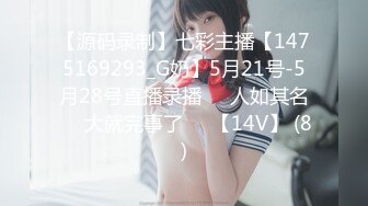 MDX-0235-01霸气女帝化身痴女-凌薇