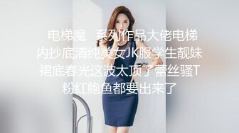 【长腿反差女神】水冰月 美艳人妻偷情日记 窈窕身材珍珠骚丁美乳 口穴私会情郎 爆艹蜜穴淫叫连续高潮