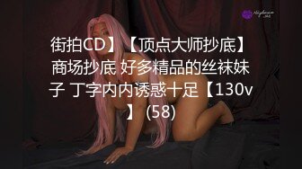 冒充假经纪人忽悠漂亮小美女各种姿势露出漂亮的裸体 (2)