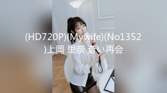 FSOG-027 性瘾患者