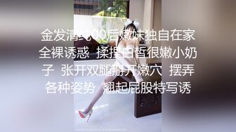 91&amp;果冻传媒-继母与女儿二-用身体保护女儿的母亲-李琼