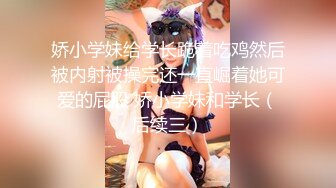 高颜值混血小美女，巨乳夹住鸡巴乳交超爽，奶子超顺滑，射了满满的胸部，好舒服！