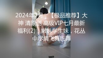 [2DF2]狼哥雇佣黑人留学生酒店嫖妓偷拍高价约两个小姐玩双飞小黑躺着被两个小姐轮干 [BT种子]