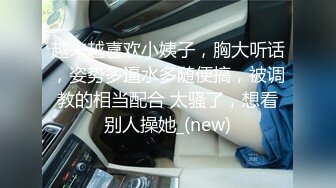 真实记录清纯女友与男友激情性爱时刻嘴上说不要小B