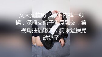 【极品性爱制服诱惑】推特大神TL00后洛丽塔女友最新土豪定制私拍③楼道站炮内射萝莉女友 (2)