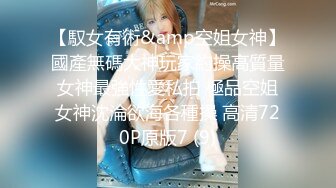 麻豆传媒MSD-056清纯少女邻居-袁子仪