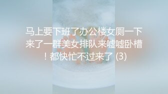 《最新众筹热门精品》天然超极品H杯波霸姐妹花【晨歆+蜜雅，不给糖就爱爱】四大奶球剧烈床上运动，色到你不要不要的