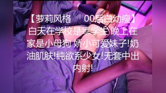 《顶级?重磅炸弹》完美露脸神颜巨乳极品尤物花蝶主播反差婊【咿一】高价定制私拍紫薇打炮白浆超级多撸点很高