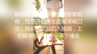 ❤️万人求重磅福利，OF极品大乳头原味小清新反差女神【纭纭】订阅，白皙蜜桃臀粉嫩美鲍道具紫薇各种淫态勾引 (7)