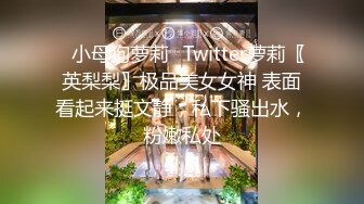  李公子新秀带了个白裙妹子回房间啪啪，苗条身材舔屌交掰穴摸逼，抬起大长腿大力抽插猛操