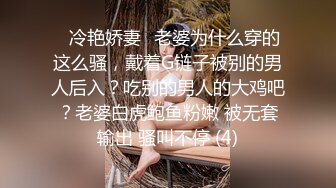 【淫乱影院探花】假期炮王再出山，挑选小少妇品牌，裸体横陈，阴部湿得一塌糊涂，爆操特写浪叫