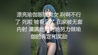 超短裙人妖还喜欢玩烂漫后面慢慢靠近型男有点小害羞啪啪起来可大胆开放上位插菊干到爆