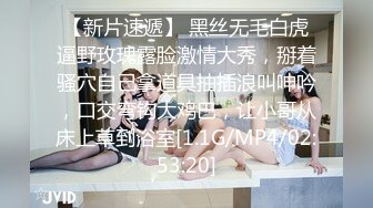 韵味十足骚女技师情趣旗袍全套服务，黑丝美腿按摩推背，撸屌口交技术很棒，开档内裤骑坐套弄，扶着屁股后入