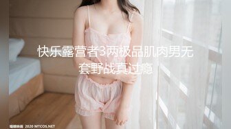 调教母狗穿白丝潮吹