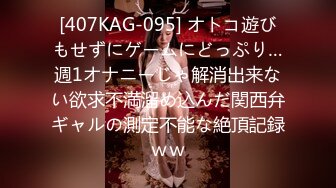 《硬核❤️精品》超多狼友寻求的网红美女RiaKurumi极品猫女车女郎一女战多屌单套全集 1080P高清60P 6V