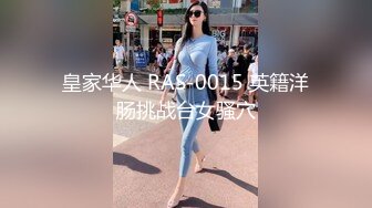 2/25最新 重金约啪性感卷发大美女刚搞完一次又被干人美逼紧VIP1196