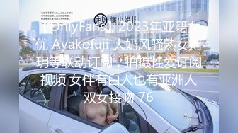 糖心UP主『小七软同学』-女仆装美乳女友挑逗玩游戏男友求操被干