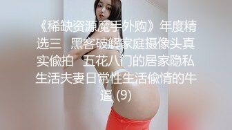 C仔新作双管中出性感黑丝 双飞两性感黑丝美女