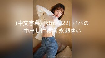 [217MIHA-048] ミスターミチル5周年記念専属女優オーディション エントリーナンバー 14 双葉ひより