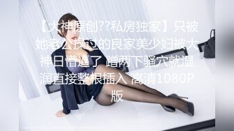 【情侶泄密大禮包】多位反差女友的真實面目被曝光❤（15位美女良家出鏡）～稀缺資源值得收藏 (4)