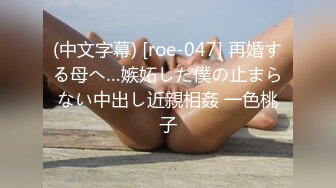 【4K增强-无码破解】-DMOW-177-2@jav