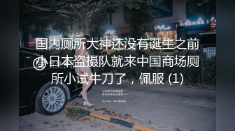 顶级身材反差露脸！卖原味又好色高颜大奶推特女神【困困狗】私拍，各种不雅淫态紫薇露出啪啪被健身男友无套内射 (15)