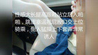 【迷奸睡奸系列】 迷晕极品小美女 疯狂玩弄脱掉丝袜，掏出大屌无情插入，一顿狂艹，爽，爽，爽！