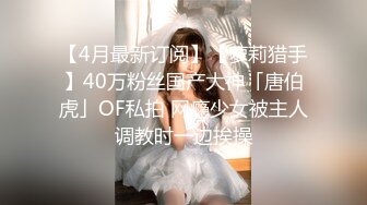 STP22131 天美传媒最新上映TM0120教室强上纯情女高中生新转校生被老师淫慰同学强干-尤莉