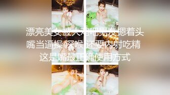 2023.5.13【瘦猴先生探花】23岁美甲店小姐姐，粉嫩的小逼逼，欲拒还迎推倒暴插