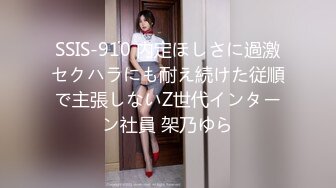 国产主播混血长腿妹妹合集 【27V】 (4)