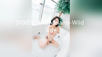 【新片速遞】【极品反差婊佳韵❤️性爱日记】与馋我身子许久的同事在单位洗手间做爱口爆 胁迫变勾引 文字解说 超清1080P原版无水印 