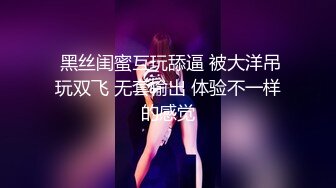 【黄先生之今夜硬邦邦】啪啪洗澡后按摩，体力不支硬不起来放弃第二场