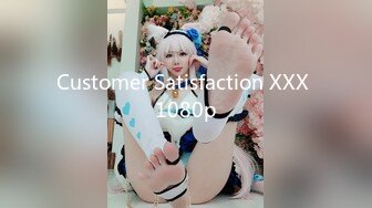 Customer Satisfaction XXX 1080p