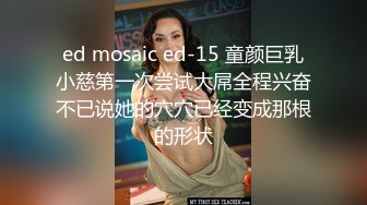 商场女厕全景偷拍几个美少妇的极品嫩鲍鱼