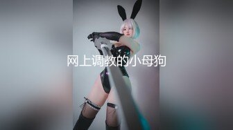 嘉兴骚女