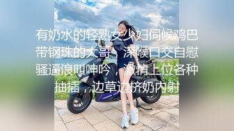 错过末班车…青梅竹马的巨乳妈妈，意想不到的同房逆NTR 让展现女性色气的她怀孕！1对1宾馆密室疯狂中出到早上。本真友里