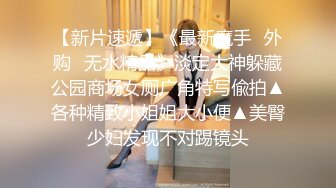 漂亮御姐美女主播你的宝贝收费双人啪啪大秀 和炮友激情啪啪