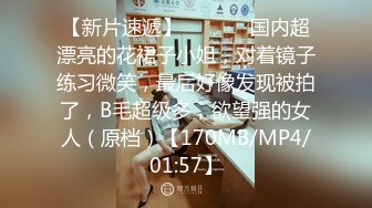 无水印11/27 带姐妹一起双飞主动骑乘位操的奶子直晃客厅干到厨房爽翻VIP1196