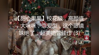 少妇鸡婆：你放这里自己慢慢看，我不看，我们从来不看这些东西。  大爷：你看V片吗。