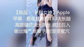 骚母狗 口爆 集锦 笑容甜美