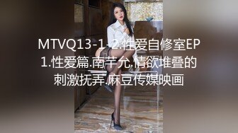 7/27最新 白皙轻熟女露脸卖力深喉掰腿侧入女上位深入骚的不行VIP1196