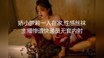 禅狱工作室-抗拒者系列第二季如厕，苗条美女模特美早子铁球贞操带束缚寸步难行