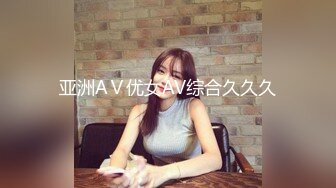 STP15649 极品小野猫粉嫩美乳妹子和炮友啪啪大秀，深喉乳交翘起屁股等待插入，大力猛操上位骑乘射在嘴里