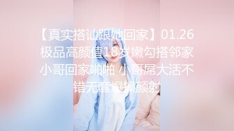 【新片速遞】 ✨【Stripchat】韩国情色女主播Coser福利姬「MinaRocket」水手服少女跳蛋塞阴道边骑乘假阳具[1.88G/MP4/1:48:03]