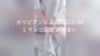 (中文字幕) [ROE-029] 真夏に無防備な姿を晒す義母と、汗だく中出し同居生活―。 松嶋保奈美