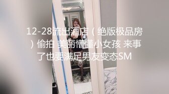  粉色背心贫乳气质美女和炮友激情啪啪，大长腿脱下牛仔短裤摸逼，抬腿第一视角抽插