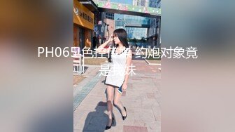 ❤️❤️❤️极品露出大神！推特25万粉丝【Flashing】各场所精彩露出甄选，高难度露出挑战