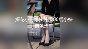 STP28457 二次元顶级尤物美少女！COS装女神颜值！黑丝美腿白虎美穴，玻璃棒猛捅，高潮出水流白浆 VIP0600