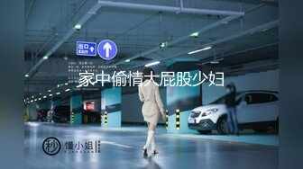 【新片速遞】  麻豆传媒 LY-001《姐姐给我的性启蒙》年少不知骚B好 错把美脚当成宝 